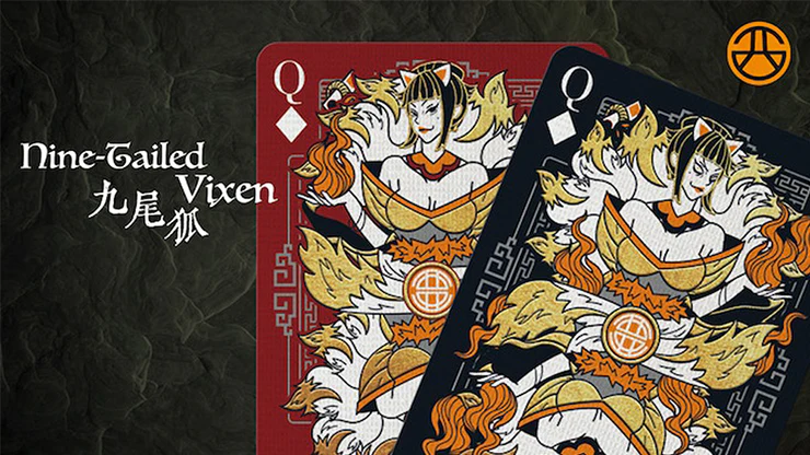Bull Demon King Craft (Confusion Red) - Image 4
