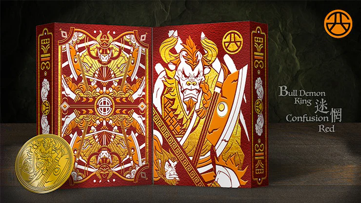 Bull Demon King Craft (Confusion Red) - Image 5