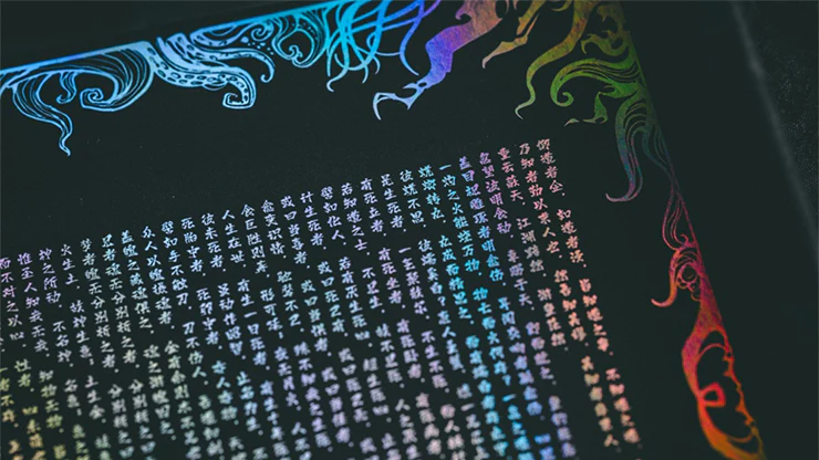 Cthulhu - Hyades Shade - Collectors Set - Image 5
