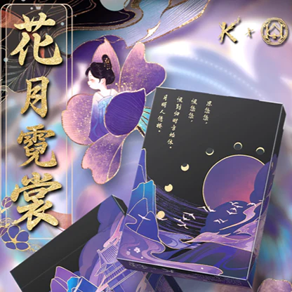 Flower Moon V1
