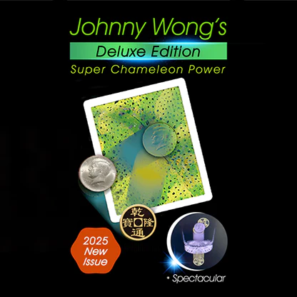 Johnny Wong's Super Chameleon Power - Deluxe Edition