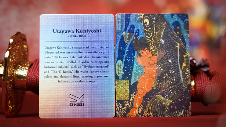 Kuniyoshi - Standard Edition - Image 5