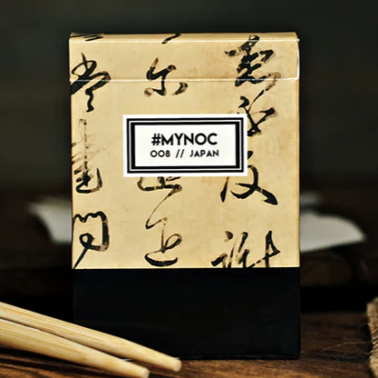 MyNOC : Japan Edition - Image 2