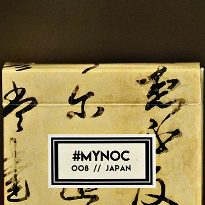 MyNOC : Japan Edition - Image 6