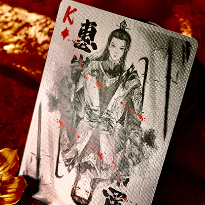 Nezha Playing Cards (Ink Painting Edition) - Image 4