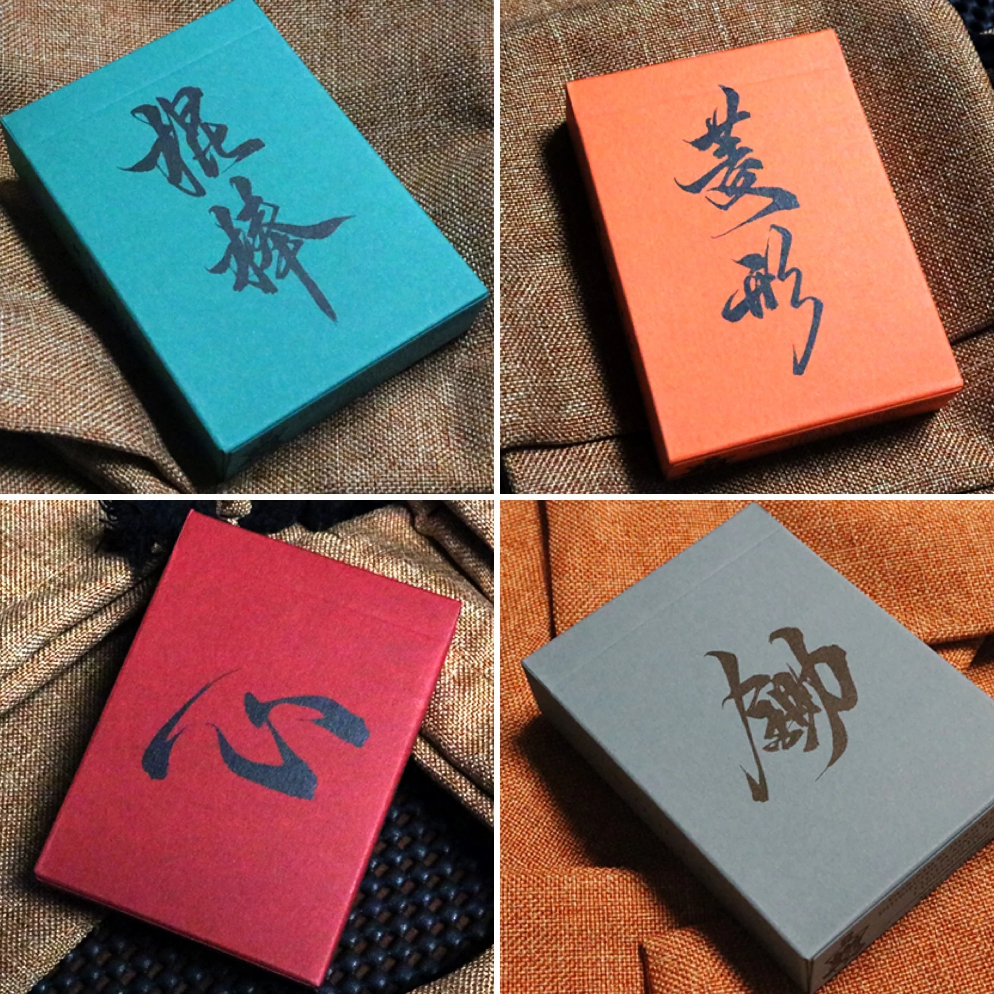 Ronin
