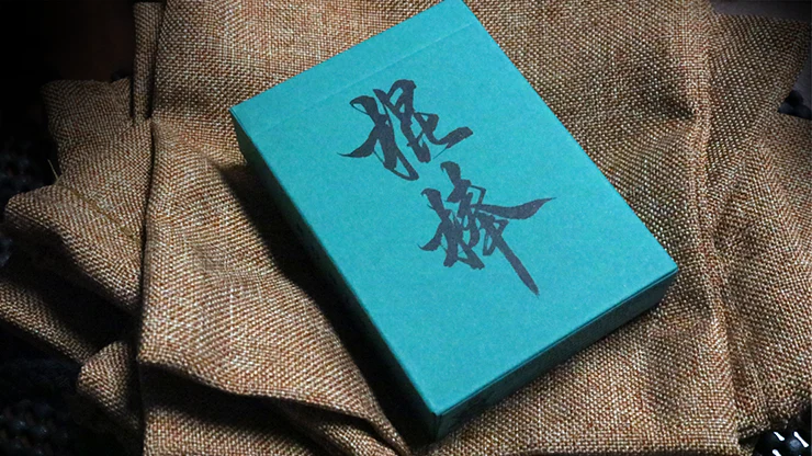 Ronin - Image 2