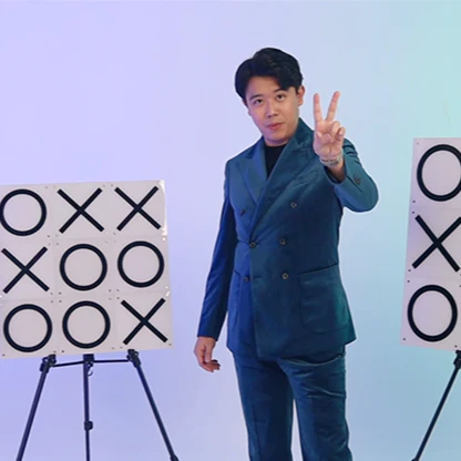 Tic Tac Toe Pro V2 - Standard - Image 2