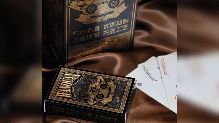 Wanquan - Image 6