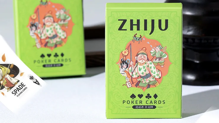 Zhiju - Image 6